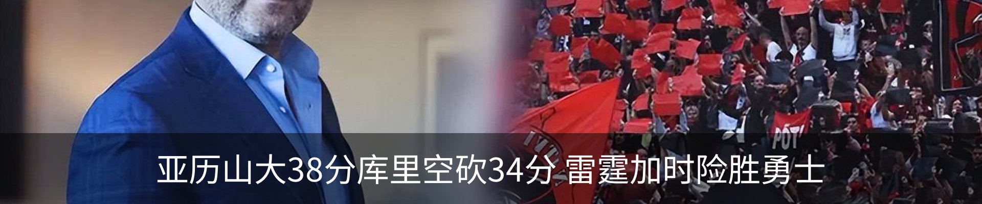 新闻动态